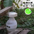 /msite/products/detail/productid/48295810/id/532635.html